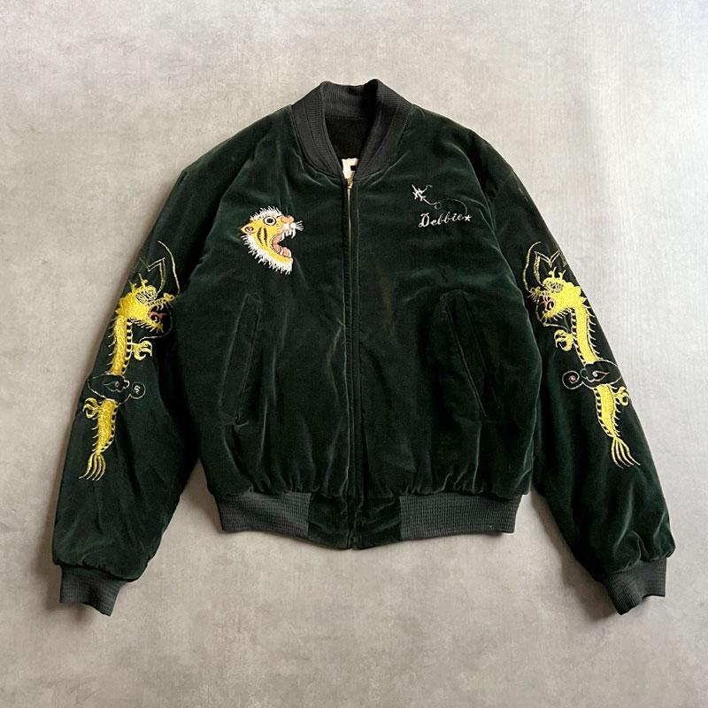 60'S Vietnam Souvenir Tour Jacket Special Embroidery Reversible 60