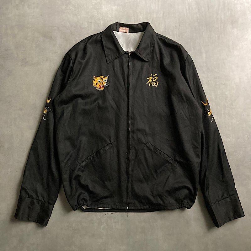 60'S VIETNAM Souvenia Jacket 身幅58cm 60年代 ベトナムスーベニア