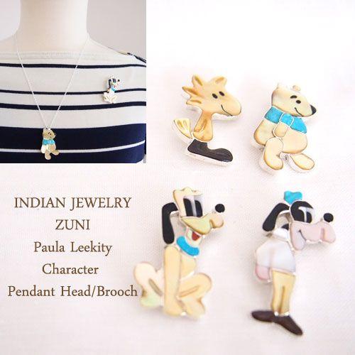 INDIAN JEWELRY】インディアンジュエリー ZUNI ズニ キャラクター