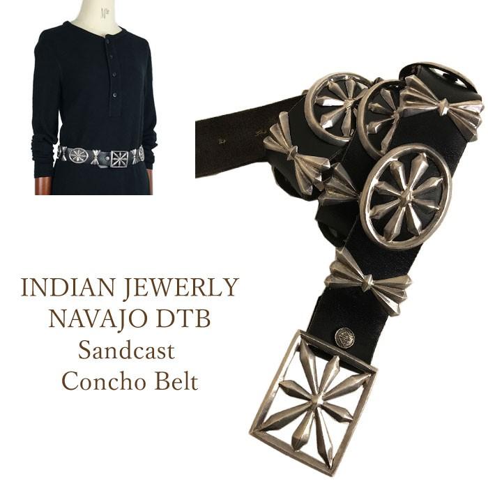 インディアンジュエリー ナバホ シルバー