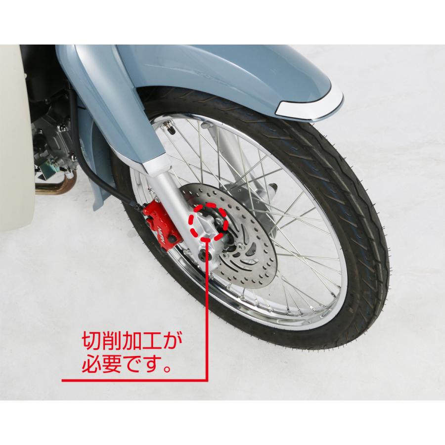 KITACO（キタコ） スポークホイールKIT スーパーカブC125