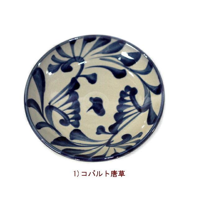 壺屋焼 沖縄 やちむん（焼き物/陶器）5寸皿 （染付 コバルト唐草・染付