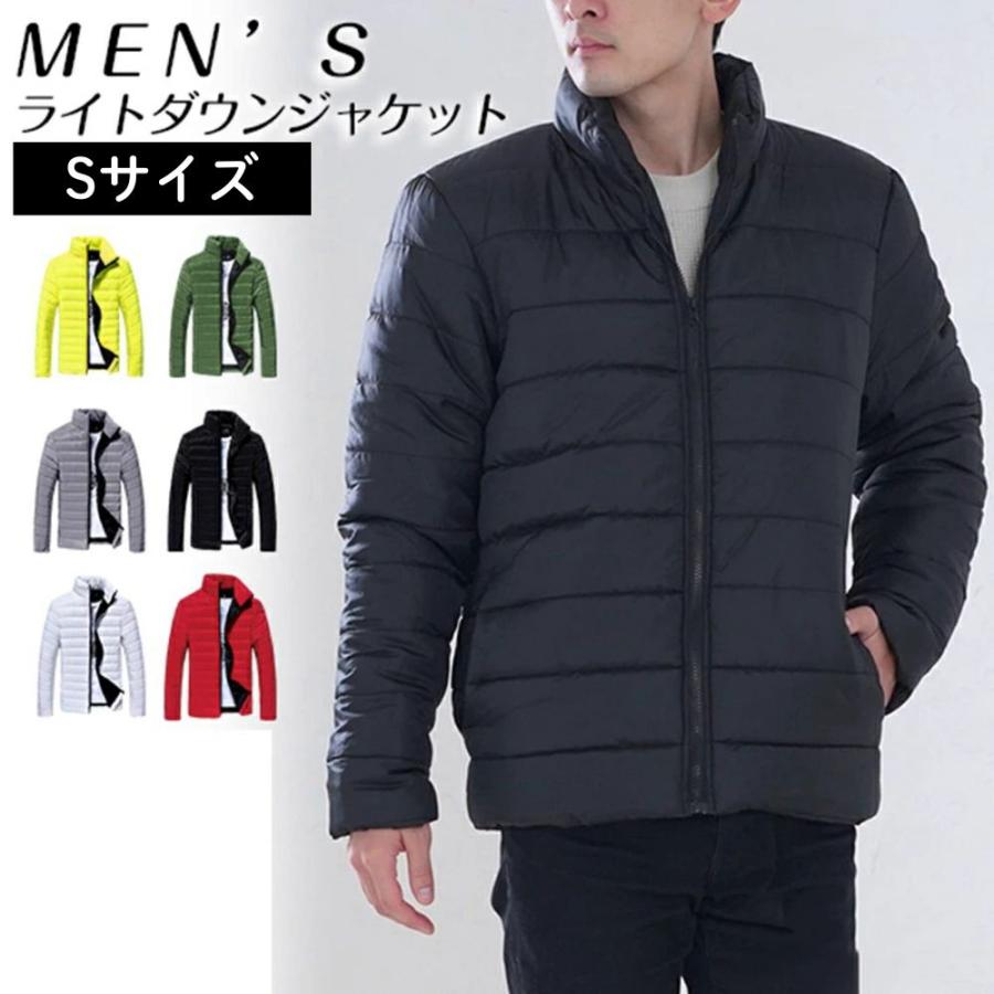 ダウン ジャケット メンズ Sサイズ 中綿 ライトダウン 軽量 レッド 赤
