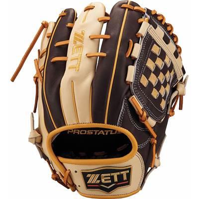 プロステイタス 源田モデル ゼット ZETT グローブ 軟式グローブ