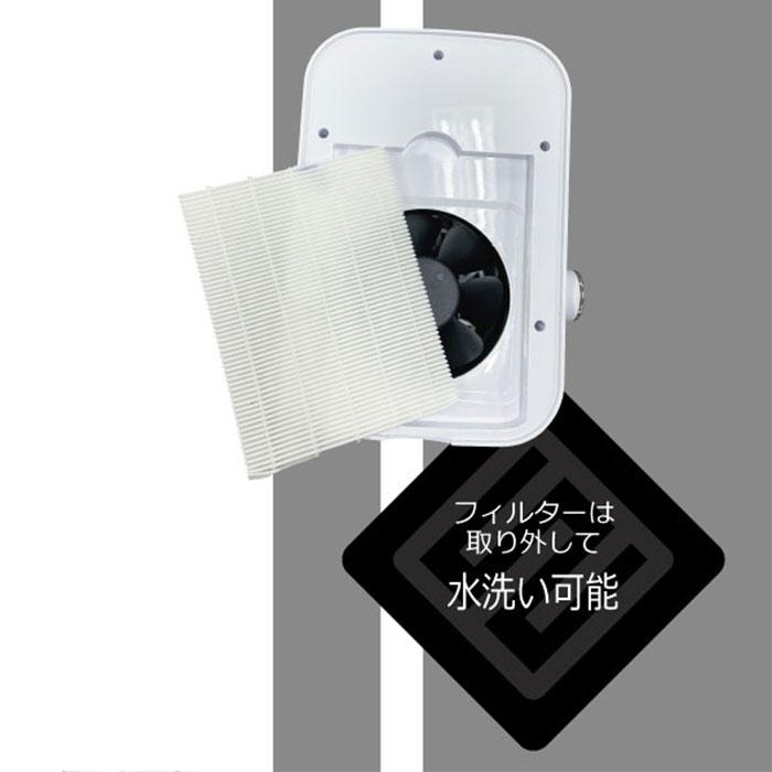 専用フィルター付き Rooro 充電式ハイパワーネイルダストコレクター