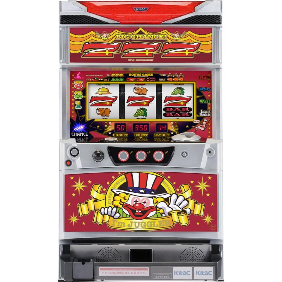 北電子 アイムジャグラーEX-AE【パネル指定不可】【中古パチスロ 中古