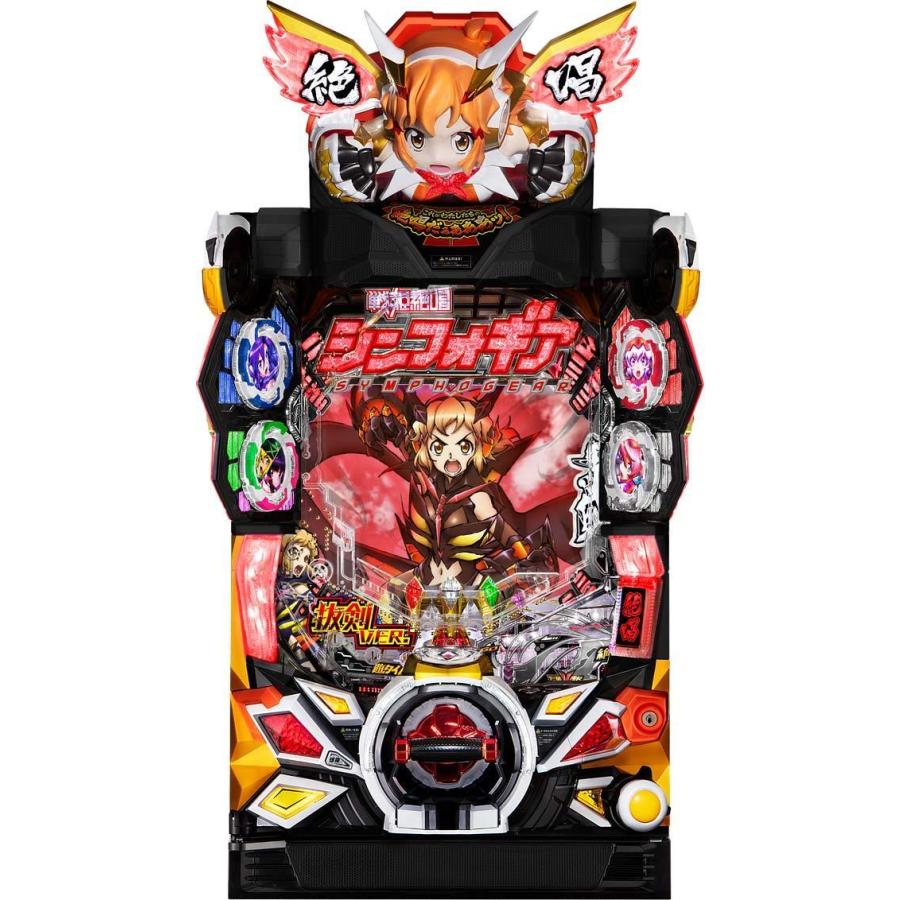 SANKYO Pフィーバー戦姫絶唱シンフォギア2 1/230VER.【LED不問 枠色