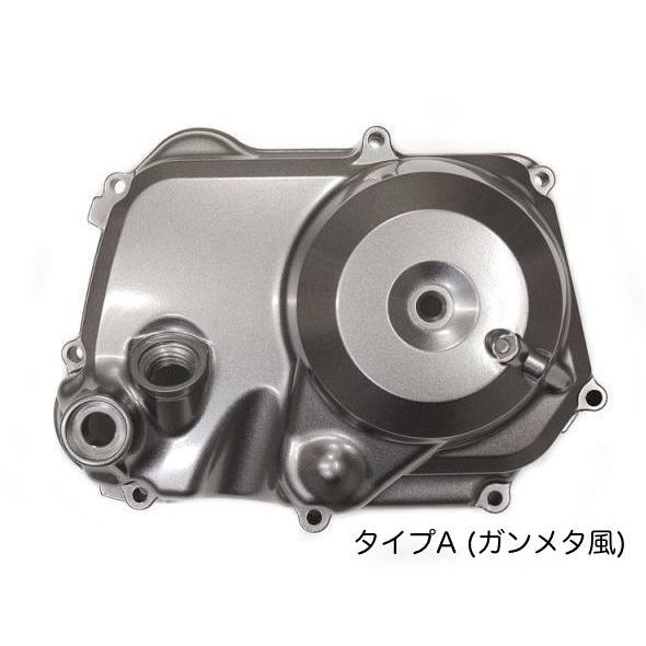 ホンダ（HONDA） [純正部品] クランクケースカバーR スーパーカブ50/70