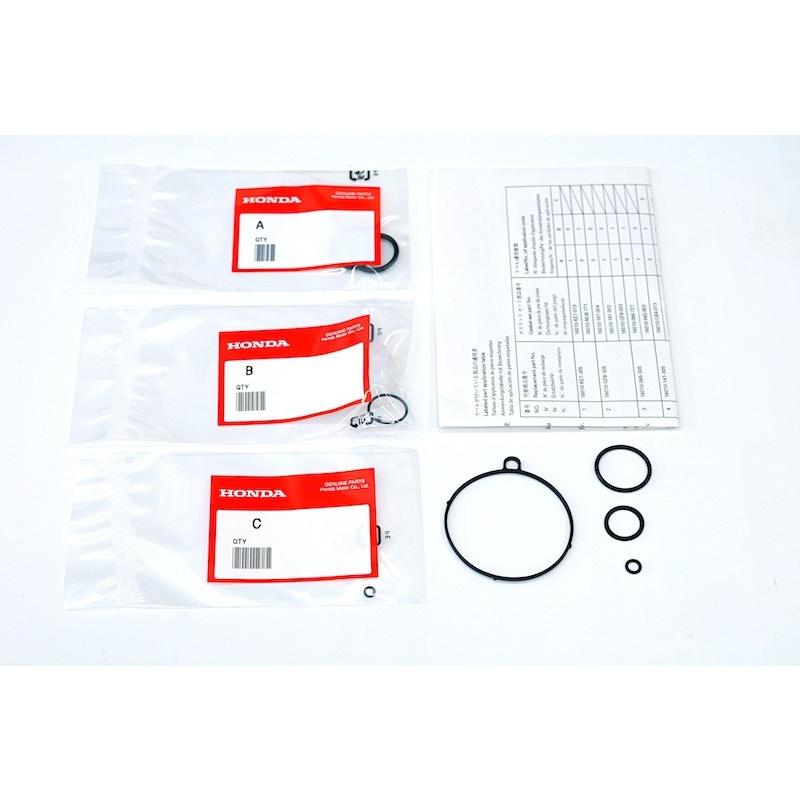 スーパーカブ [純正部品] キャブレターオーバーホール用ガスケット