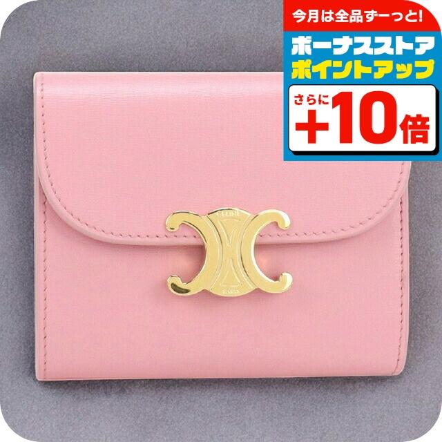 CELINE（セリーヌ） 中古 三折財布 レディース ブランド トリオンフ