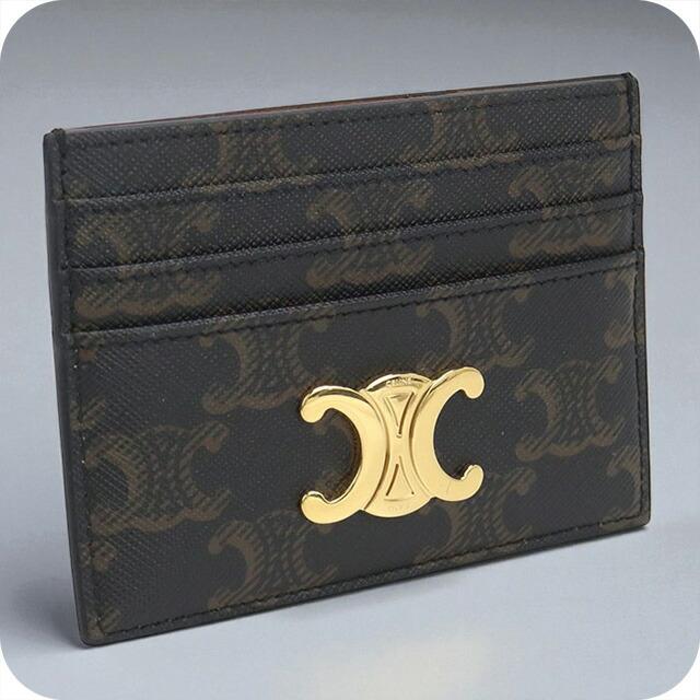 CELINE（セリーヌ） 中古 カードケース レディース ブランド カード
