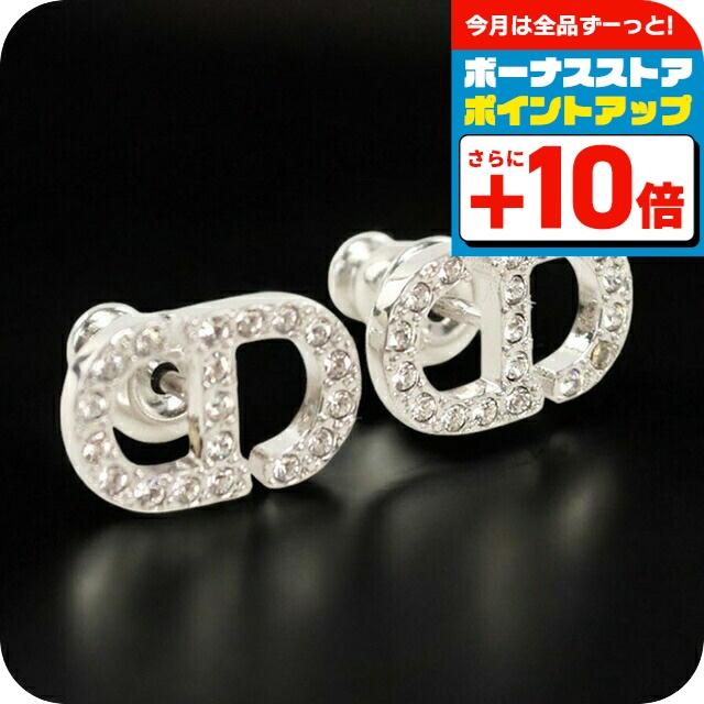 Christian Dior（クリスチャン・ディオール） 中古 ディオール ピアス