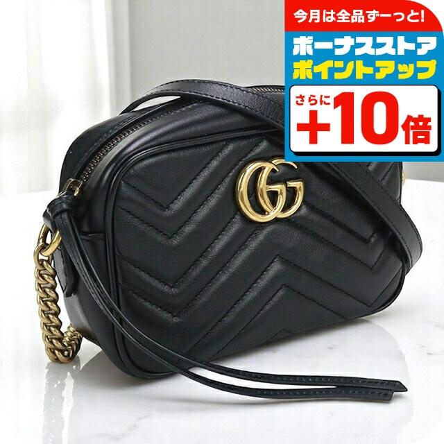 GUCCI（グッチ） 中古 ショルダーバッグ レディース ブランド GG