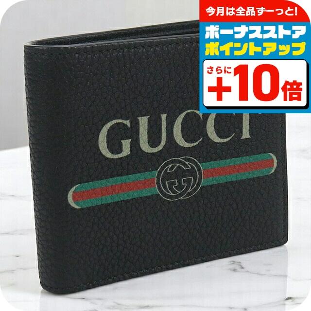 GUCCI（グッチ） 中古 二折財布 メンズ ブランド ヴィンテージロゴ