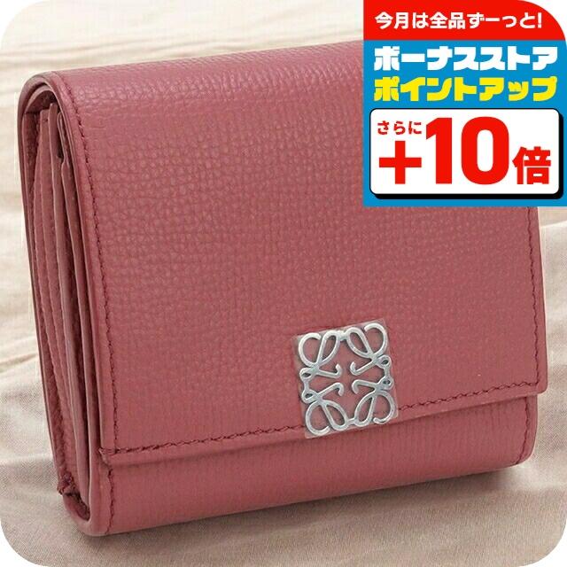 LOEWE（ロエベ） 中古 二折財布小銭入付き レディース ブランド