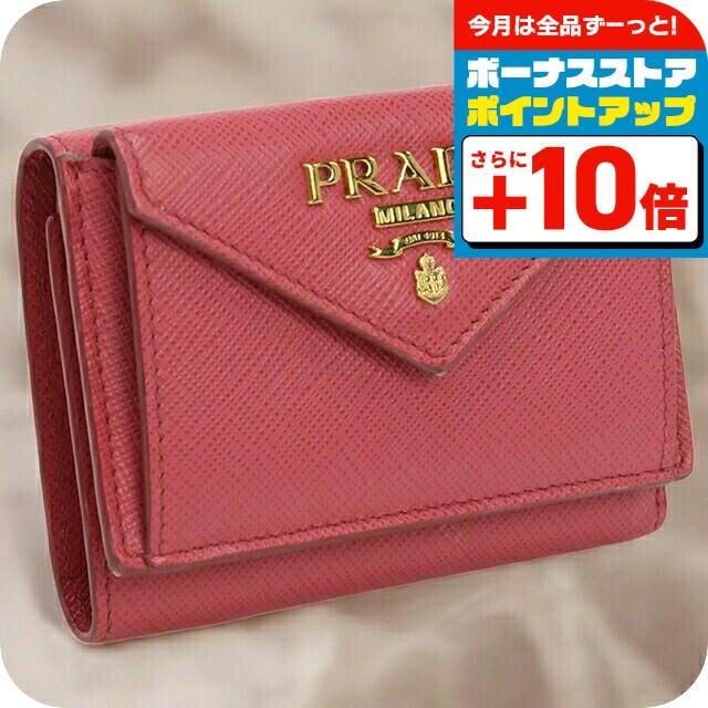 PRADA（プラダ） 中古 三折財布小銭入付き レディース ブランド