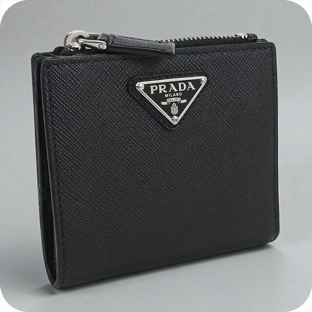 PRADA（プラダ） 中古 二折財布 メンズ ブランド サフィアーノレザー