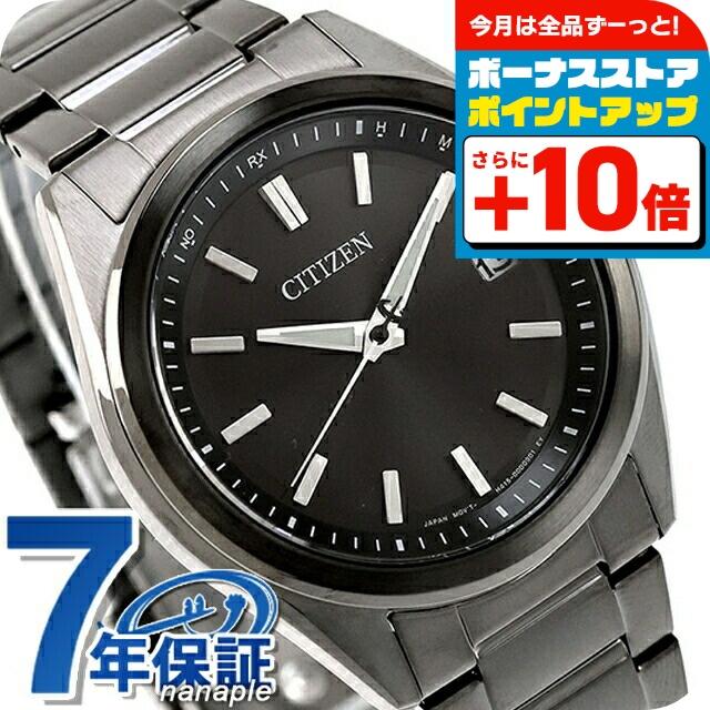 CITIZEN COLLECTION シチズン コレクション 光発電エコドライブ電波