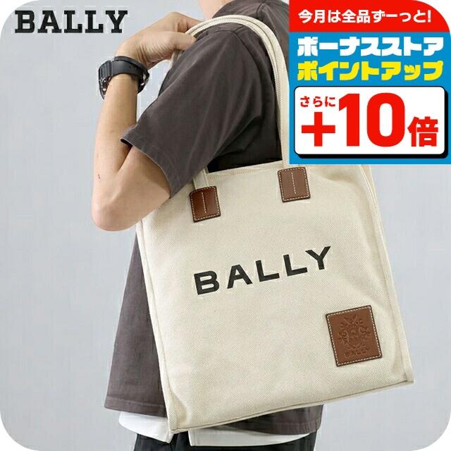 Bally（バリー） トートバッグ メンズ レディース ブランド BALLY