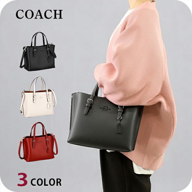 COACH（コーチ） ハンドバッグ レディース ショルダーバッグ CV966