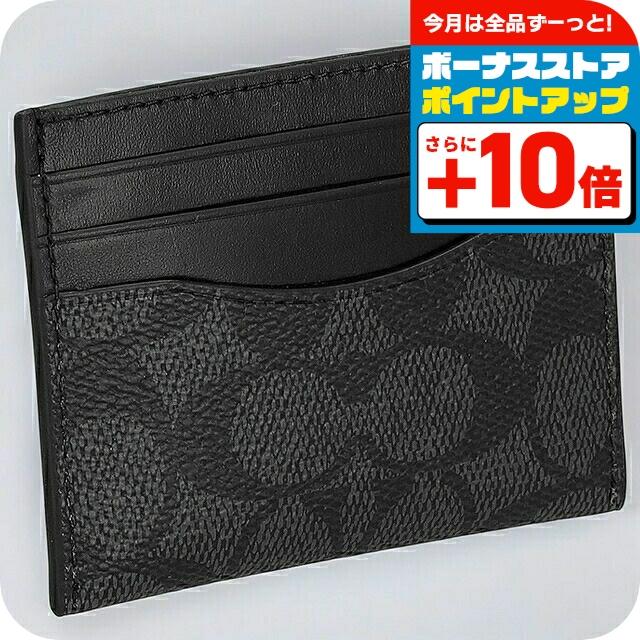 COACH（コーチ） カードケース メンズ ブランド シグネチャー CW366