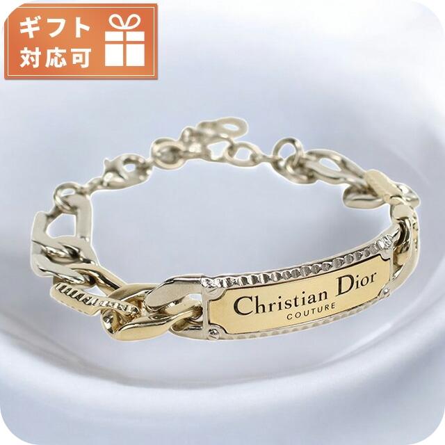 Christian Dior（クリスチャン・ディオール） ディオール ブレスレット