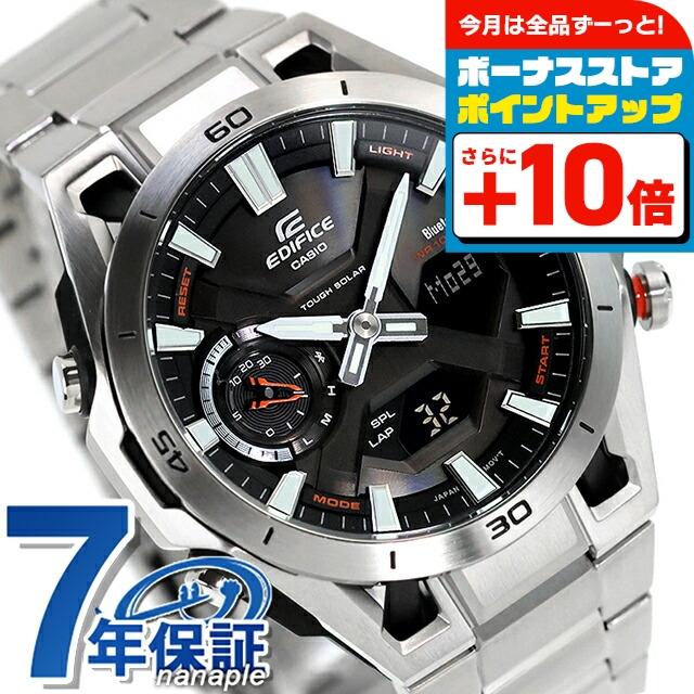 EDIFICE（CASIO） エディフィス EDIFICE SOSPENSIONE タフソーラー ECB