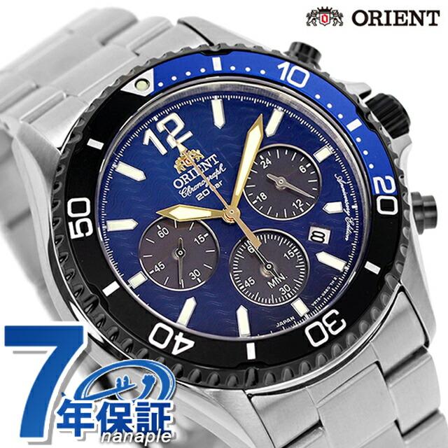 SPORTS（ORIENT） オリエント スポーツ オリエントマコ ソーラー