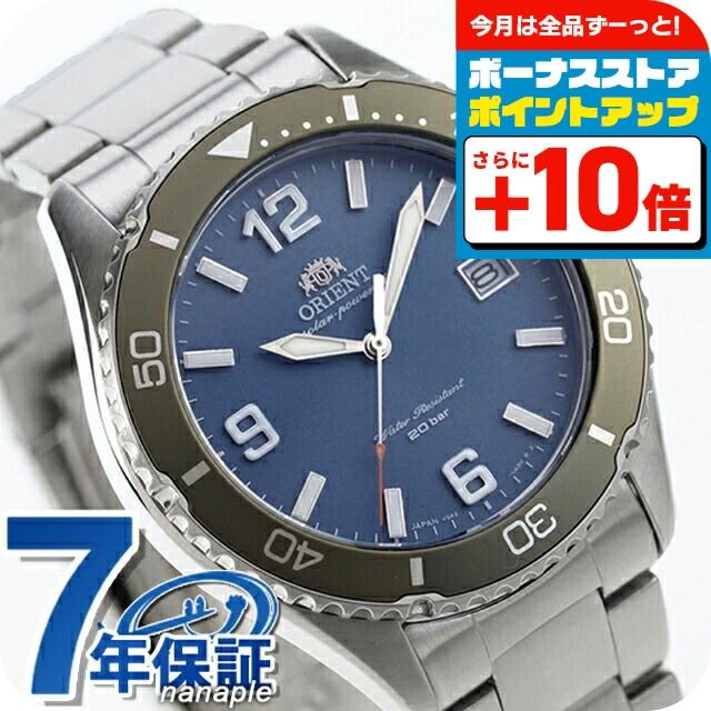 ORIENT（オリエント） スポーツ オリエントマコ40 ソーラーパワード