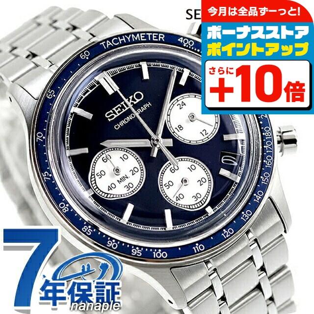 SEIKO SELECTION セイコーセレクション クォーツ 電池式 腕時計