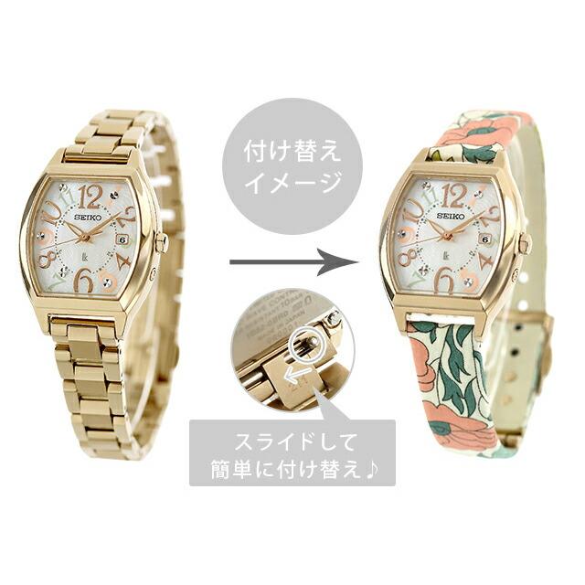 LUKIA セイコー ルキア Happy Collection 電波ソーラー 腕時計