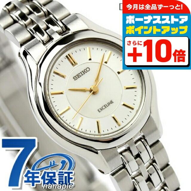 Exceline SEIKO ドルチェ&エクセリーヌ レディース SWDL099 腕時計
