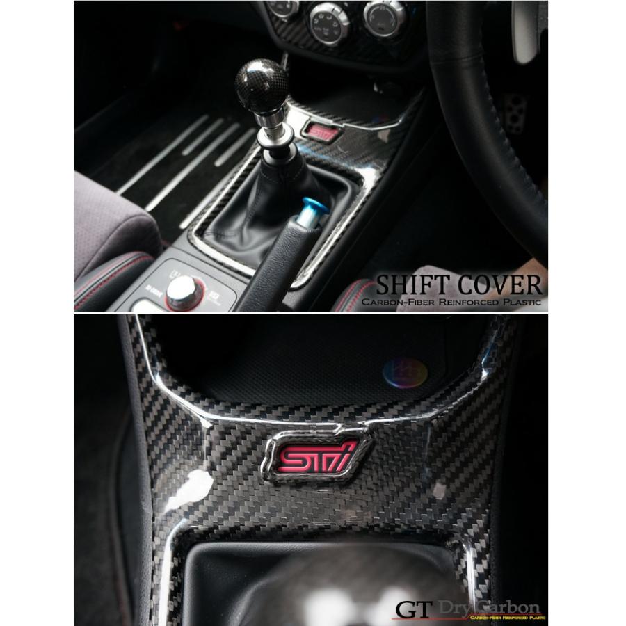 受注生産】インプレッサ用【GVB/GRB用】シフトカバーパネル/rj98 : 何