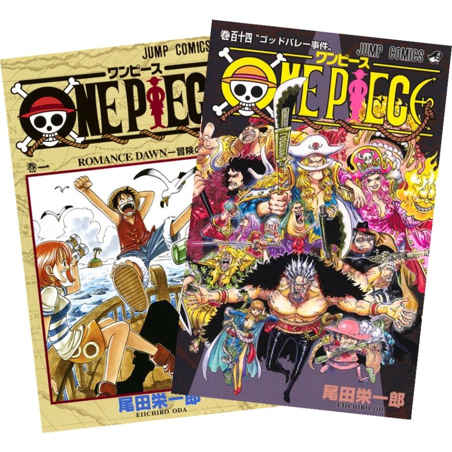 集英社（SHUEISHA） ONE PIECE ワンピース 1〜114巻セット 全巻セット