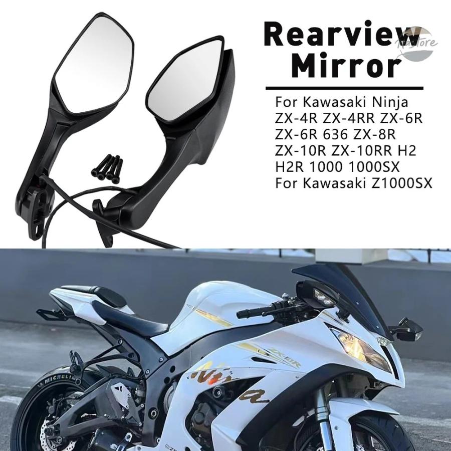 オートバイサイドミラー カワサキ用 Ninja用 ZX6R用 ZX-6R用 ZX636用