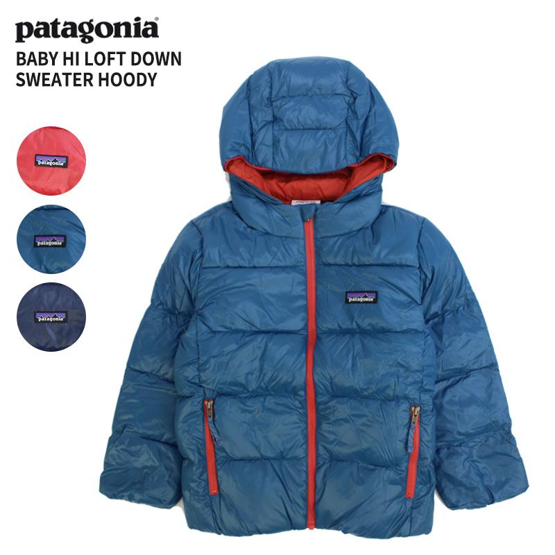 パタゴニアキッズベビー上下セットダウン2T 18M Patagonia