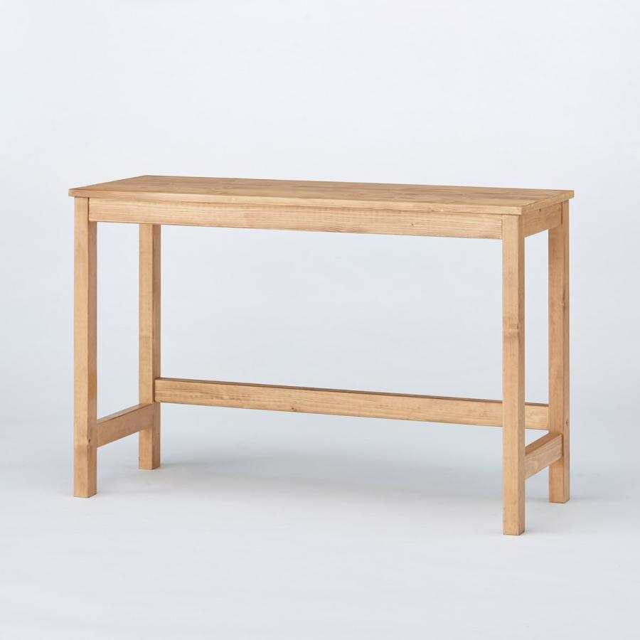 ニトリ（NITORI） テーブル ANM001CUT LBR(Living in Comfort