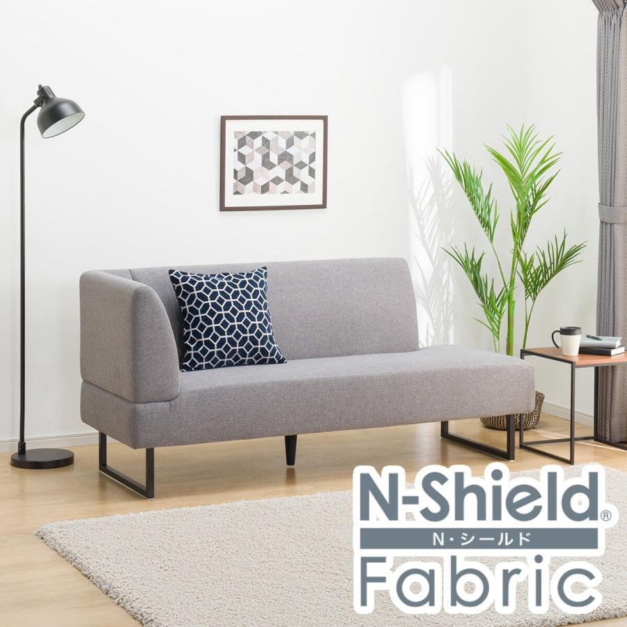 ニトリ（NITORI） 傷・汚れに強いファブリック リビングダイニング