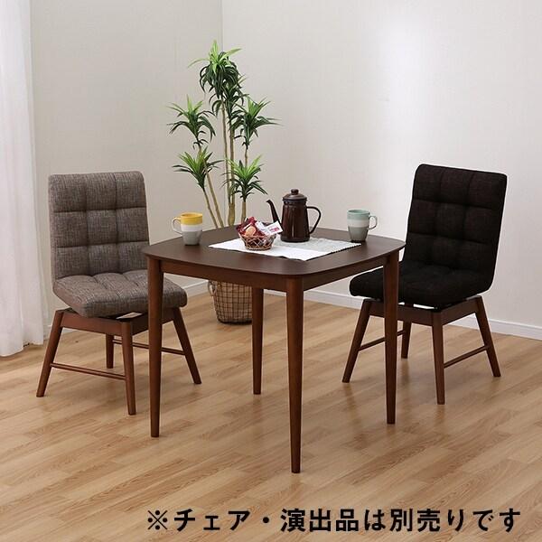 ニトリ（NITORI） 幅80cm 食卓テーブル(ライジング 80 MBR) 2人用