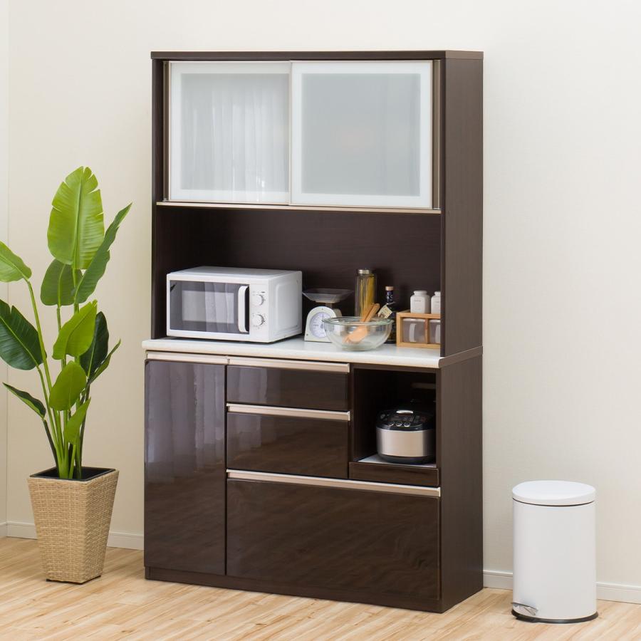 ニトリ（NITORI） 幅120cm キッチンボード(アルミナ2 120KB DBR