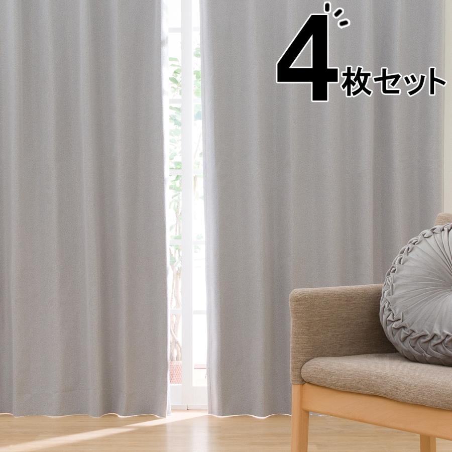 ニトリ（NITORI） 丈が調節できる カーテン＆レース ひと窓セット