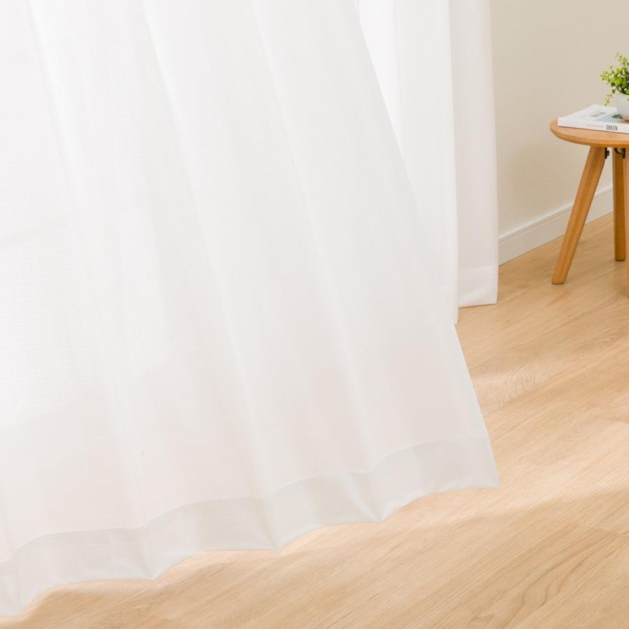 ニトリ（NITORI） 遮熱・ミラーレースカーテン(TM03 100X133X2) ニトリ
