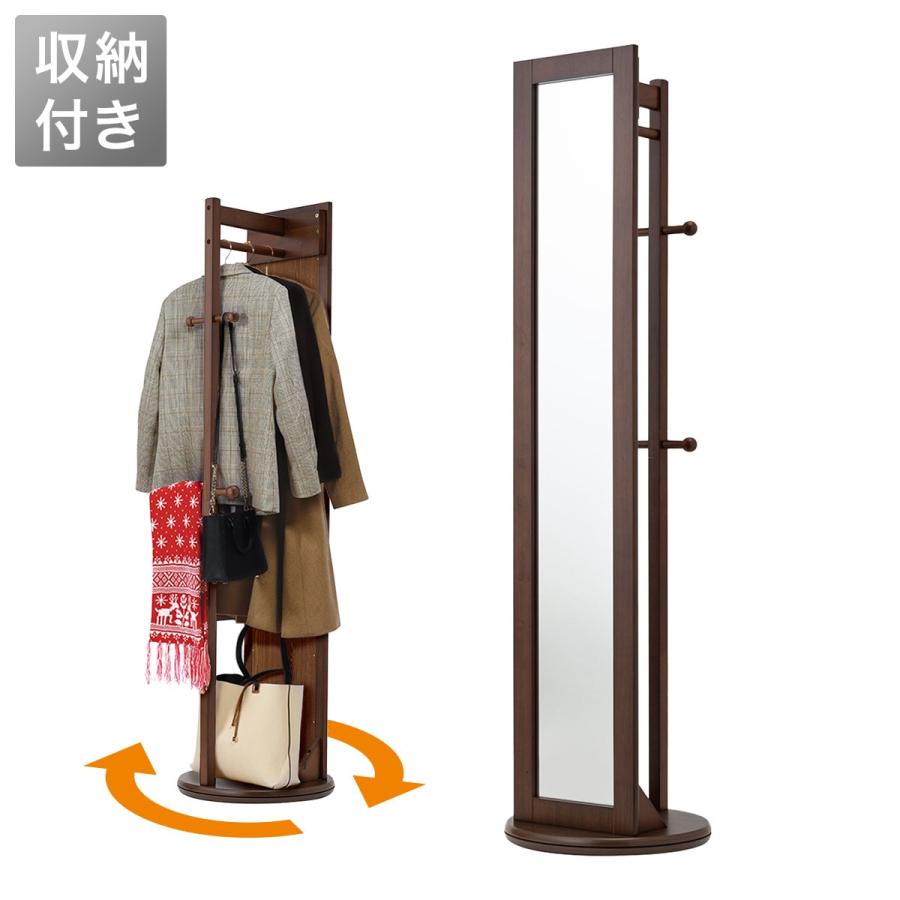 ニトリ（NITORI） 回転式スタンドミラー ハンガーラック付き2P(MBR) 鏡