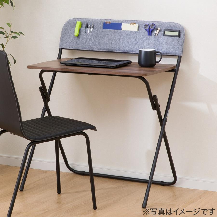 ニトリ（NITORI） 幅75cm ポケット付き折りたたみデスク(70 ミドル