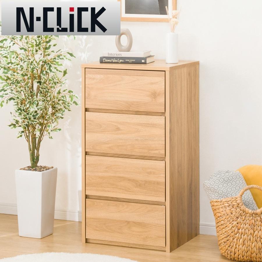 ニトリ（NITORI） 簡単組み立てチェスト(Nクリックチェスト4788LBR