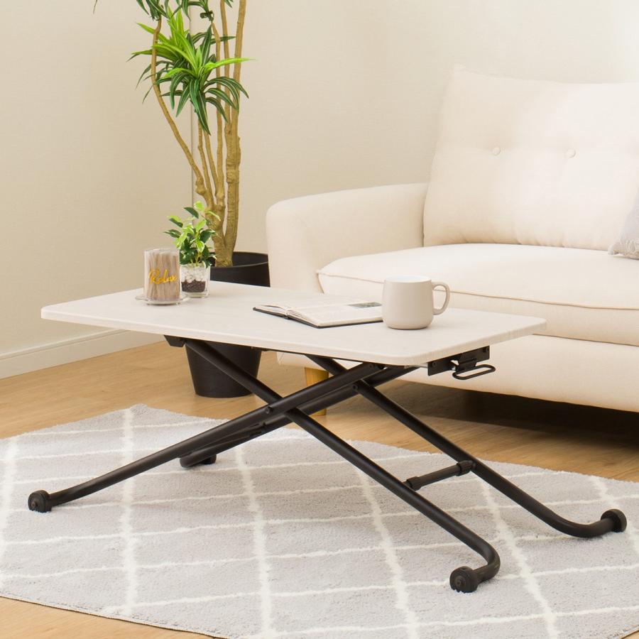 ニトリ（NITORI） 昇降テーブル(TC01 90 WW/BK) ニトリ期間限定：4/6迄