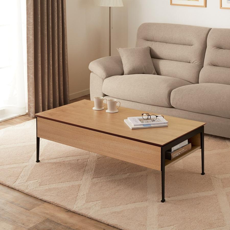 ニトリ（NITORI） 昇降センターテーブル(TA01 LBR) ニトリ期間限定：4