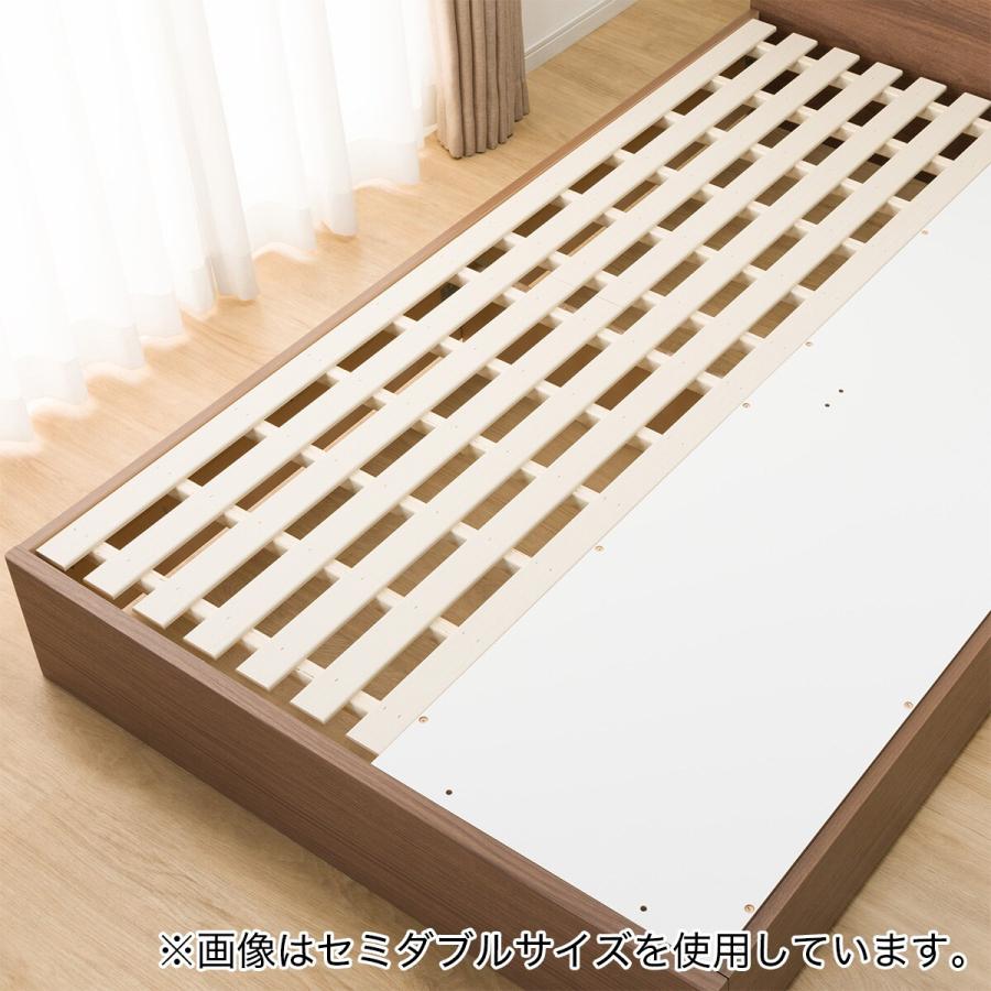 ニトリ（NITORI） ダブルすのこベッドフレーム(EB-002 引出し収納付き