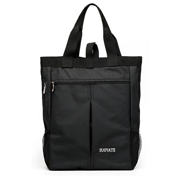 トートバッグ 縦型 メンズ 大容量 ビジネス ナイロン 軽量 丈夫 A4 B4