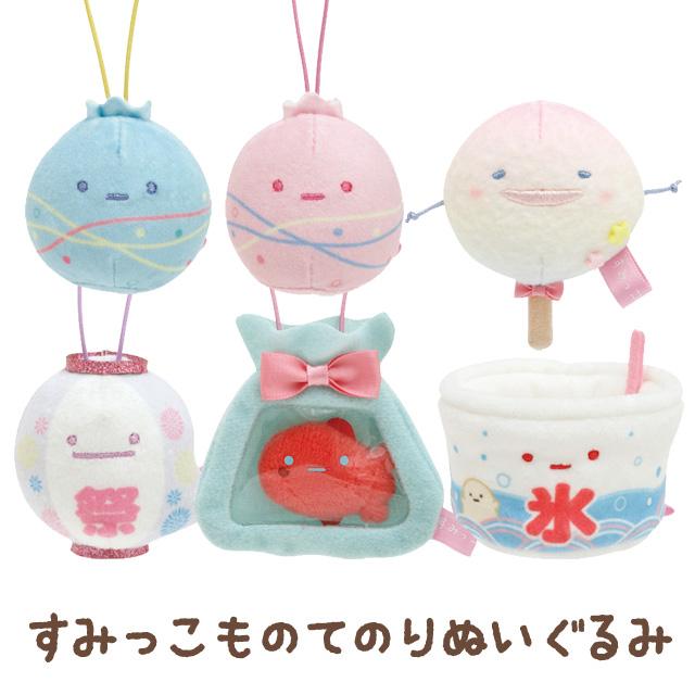 San-X（サンエックス） (7)すみっコぐらし すみっコぐらしコレクション